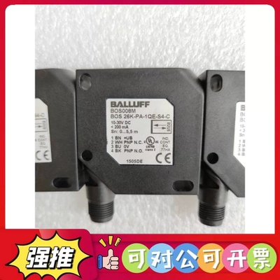 （议价）全新无包装 BOS008M BOS 26K-PA-1QE-S4-C 实物拍摄 现货