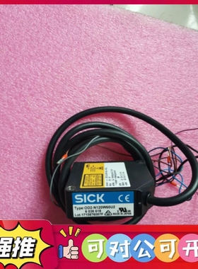 （议价）原装拆机正品施克 OD2-N120W60U2 6036618 现货