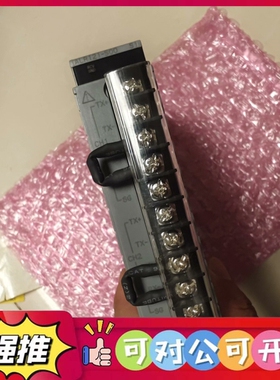 （议价）横河模ALR121-S00