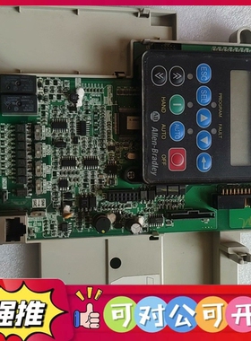 （议价）AB变频器主板，型号2945401705.功能，非使用功