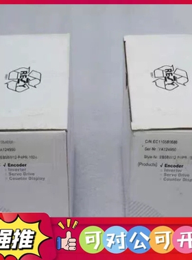 （议价）全新宜科ELCO编码器 EB58W12-P4PR-1024