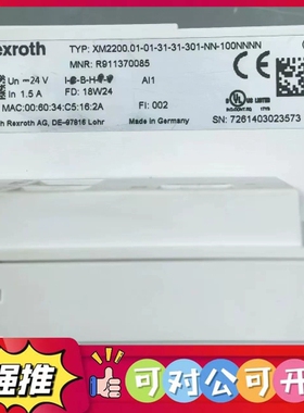 （议价）Rexroth力士乐模XM2200.01-01-31-31