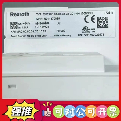 （议价）Rexroth力士乐模XM2200.01-01-31-31