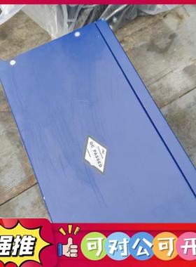 （议价）汇川 Inovance MDFB-18.5-B，全新原装正品