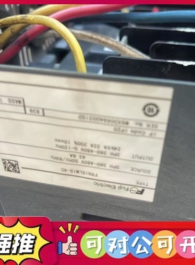 （议价）6MBP100RSA120-03 模