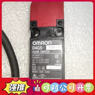 欧姆 原装 议价 D4GS N3R 安全门开关