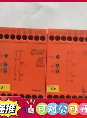 （议价）德国多德BD5987 继电器 原装拆机产品