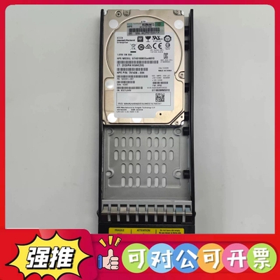 （议价）3PAR 8000 8200 8400 840462-001