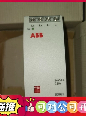 （议价）ABB电源SD821 3BSC610037R1