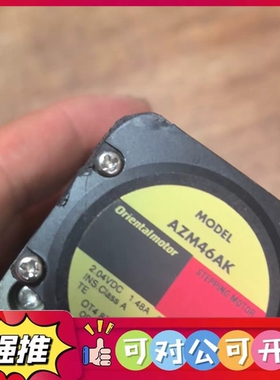 （议价）东方马达AZM46AK拆机，成色如图azm26ak用有一