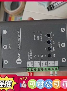 （议价）CONCH琦胜 TRL4035P