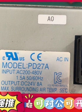 （议价）马扎克PD27A