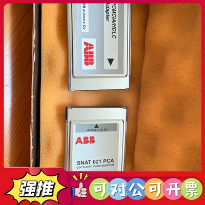（议价）ABB SNAT 621 PCA全新未使用