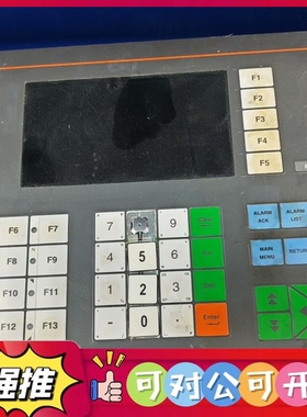 （议价）北尔触摸屏MAC90 00950C