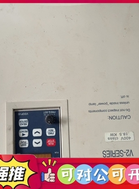 （议价）台安V2-SERIES18.5KW变频器配件 2MBI100