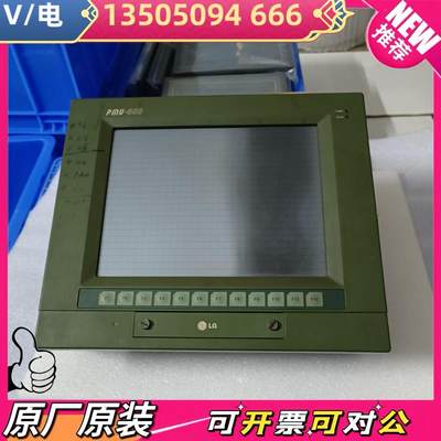 【议价】LG产电PMU-600TT PM0-600S  PMO-60