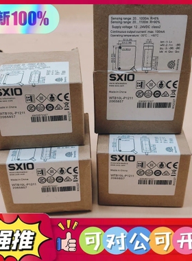 （议价）WTB10L-P1211 SXIO传感器顺丰全新原装，2