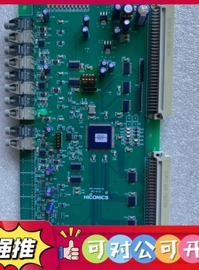 （议价）合康高压变频器9级光纤板502.SY0102.02
