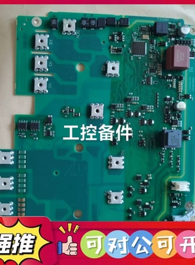 （议价）A5E03894522西门子驱动板22/30KW，实物拍摄，