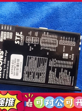 （议价）MOONS鸣志STF06-EC步进电机驱动器，EtherCA
