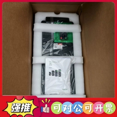 （议价）ATV340D37N4E