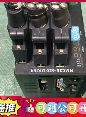 （议价）PAIX驱动器 NMC2E-620 DI064，实物拍摄，拆