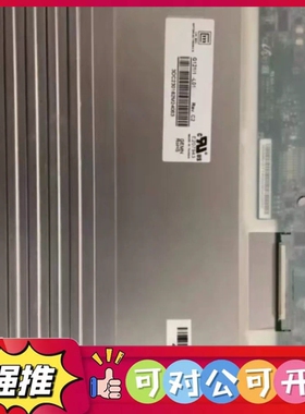 （议价）全新G121I1-L01，西门子TP1200，124-0MC