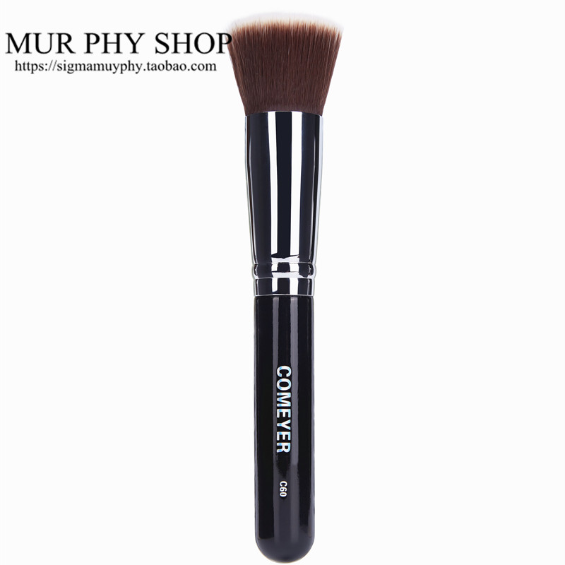 comeyer魅儿无刷痕隔离刷新