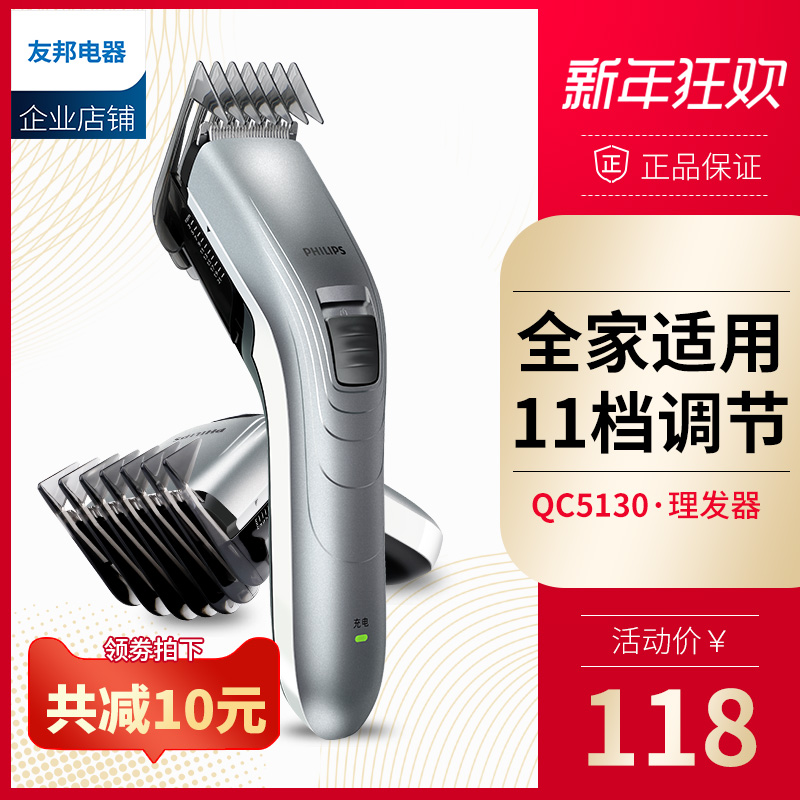 网友分享在meiguo.com上的图片