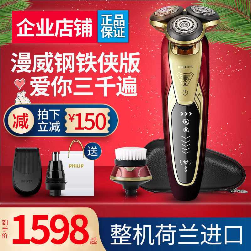 网友分享在meiguo.com的图片