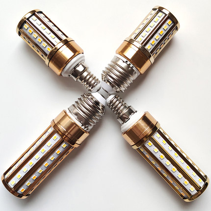 无频闪超亮led玉米灯泡E14E27螺口电镀金色水晶玉石吊灯三色变光