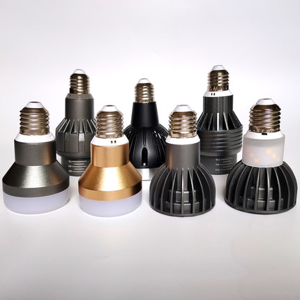 超亮LED服装店P30轨道灯E27螺口聚光灯杯火锅店餐饮专用射灯灯泡