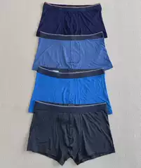 Men's Mercerized Stretch Cotton Boxer Briefs