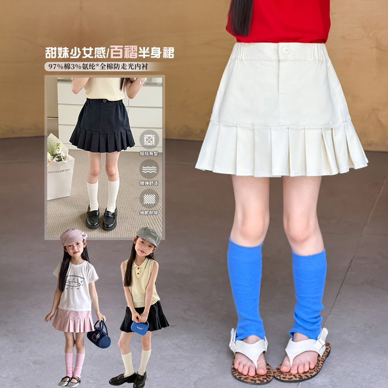 艾摩贝贝女童韩系元气立体压褶短裙儿童校园裙子防走光半身百褶裙