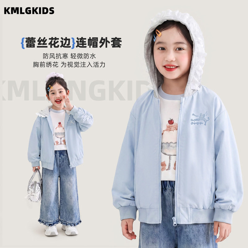 【现货包邮】儿童连帽外套春秋女童休闲拉链带帽花边系短洋气夹克