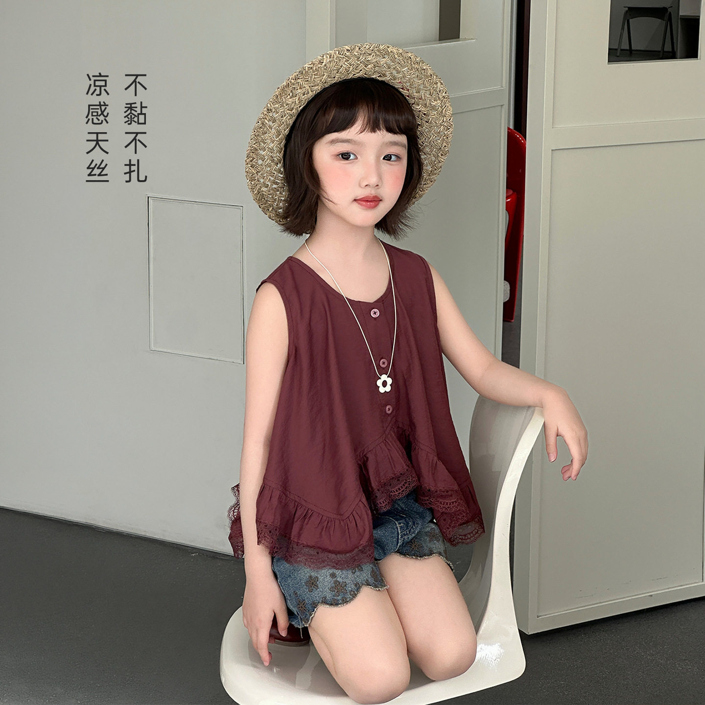 雨晨童装女童娃娃衫夏季新款法式休闲无袖背心衬衫