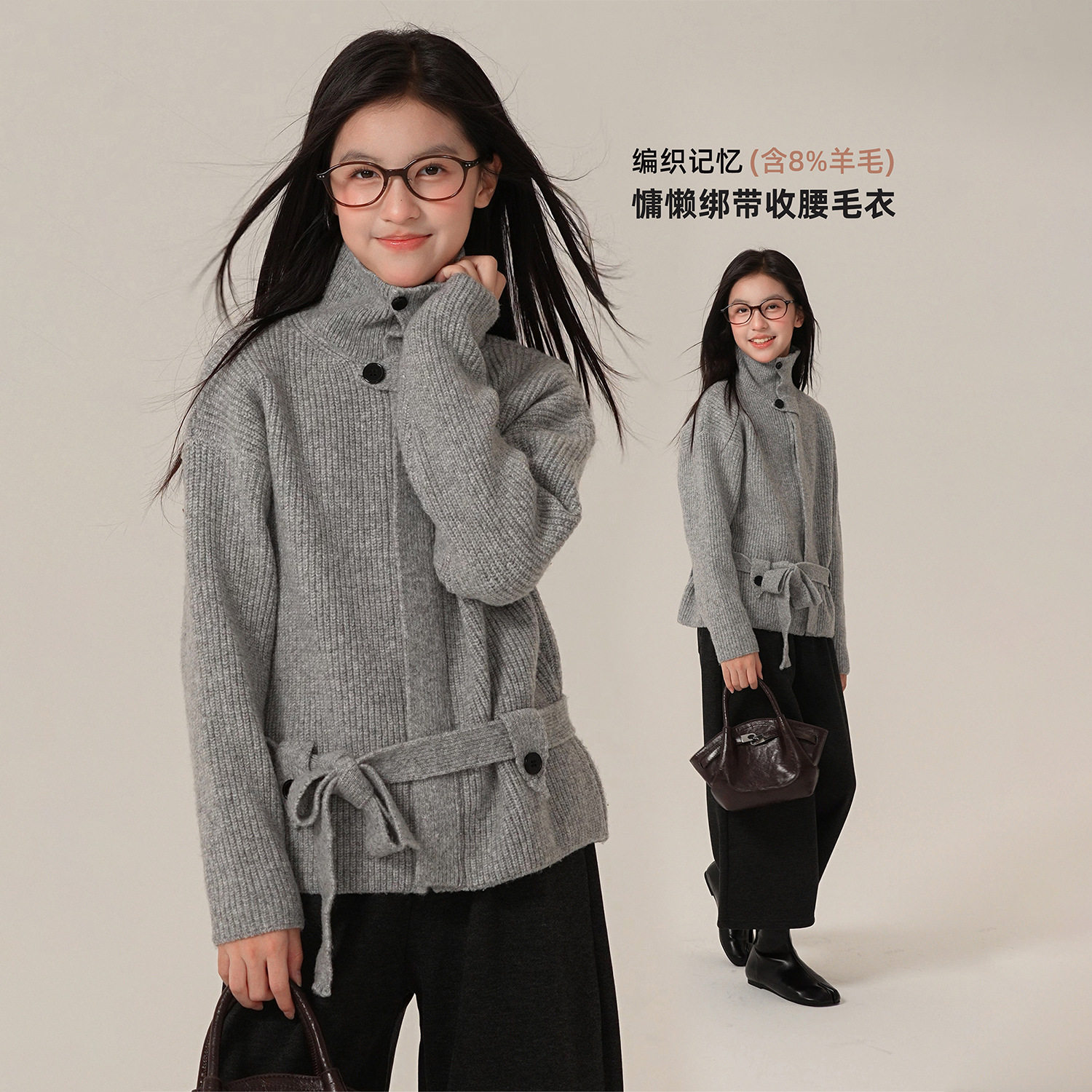 女童慵懒绑带收腰毛衣2026冬装新款儿童韩系高领长袖保暖休闲上衣