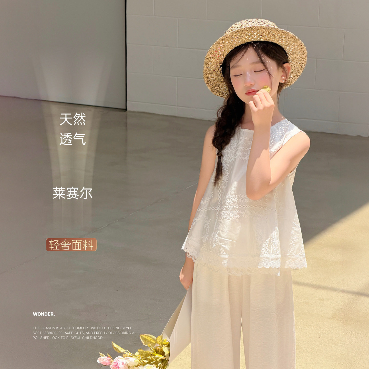 【棉花糖】蓝小爸童装女童娃娃衫夏季新款宝宝宽松甜美蕾丝衬衫