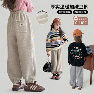 图图小象女童裤子秋冬2025新款儿童加绒保暖束脚裤亲子简约休闲裤