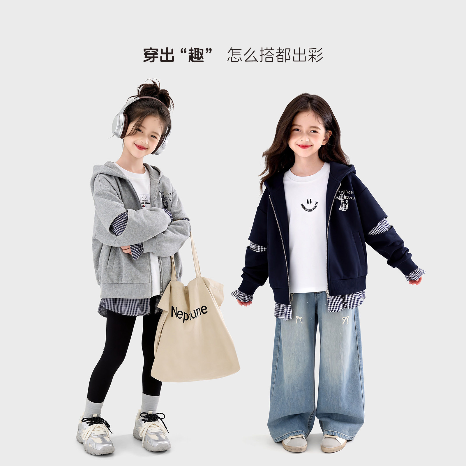女童早秋外套2026春季新款女孩假两件秋装卫衣中大童卡通洋气上衣