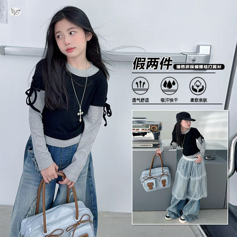 女童春装2026年新款撞色蝴蝶结打底衫解构牛仔裤套装中大儿童春秋