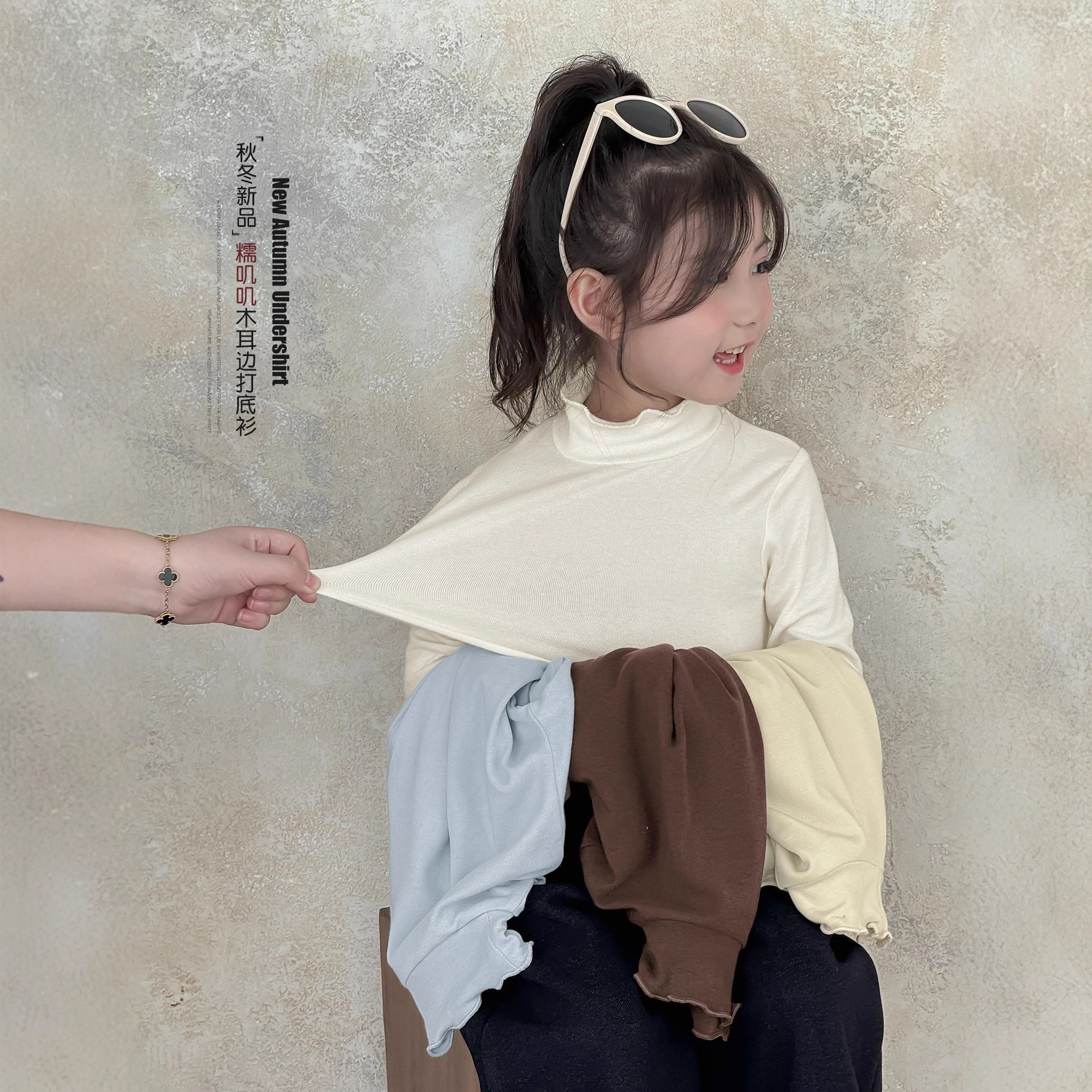 童森童马女童打底衫秋冬儿童半高领长袖T恤2025女孩保暖内搭上衣