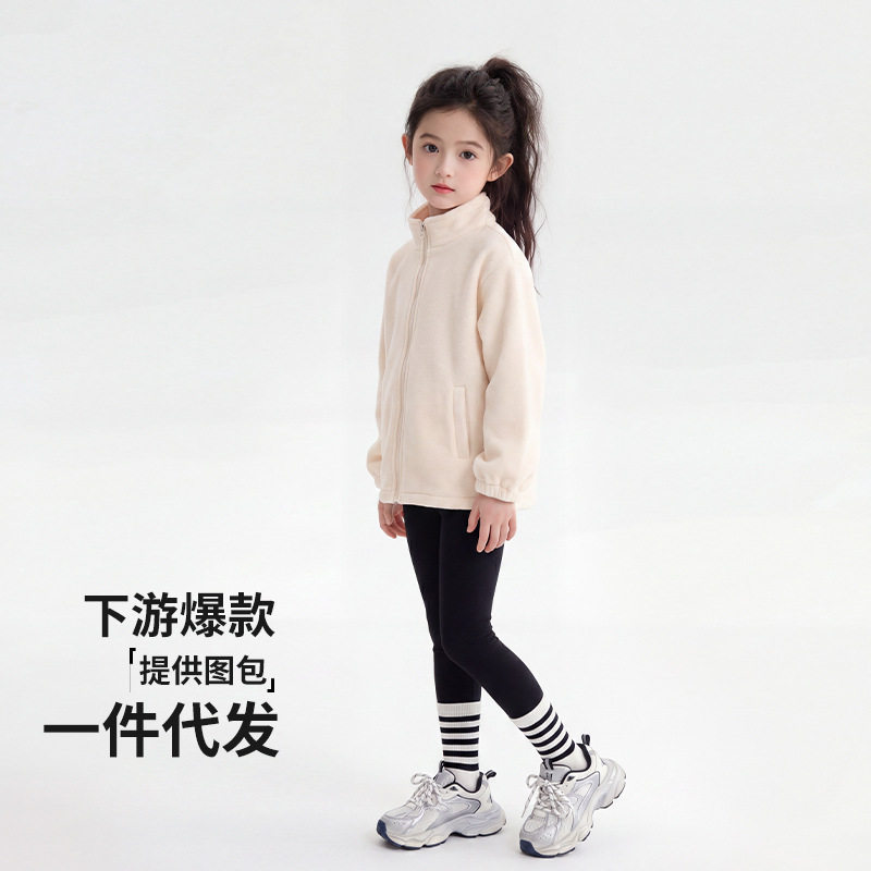 儿童初秋上衣女童秋装外套小女孩秋季洋气拉链开衫小学生韩系穿搭