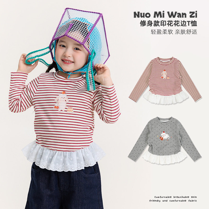 糯米丸子童装2026春季新款女童儿童可爱百搭修身印花花边长袖T恤