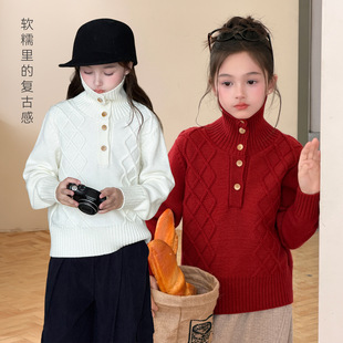 Miaxdx童装女童毛衣冬2026季新款儿童休闲保暖洋气高龄上衣