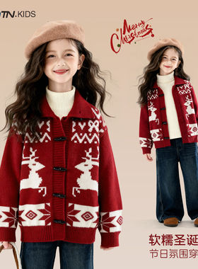 童装儿童红色毛衣2025冬季新款女童加厚拜年服上衣大童秋冬衣服潮