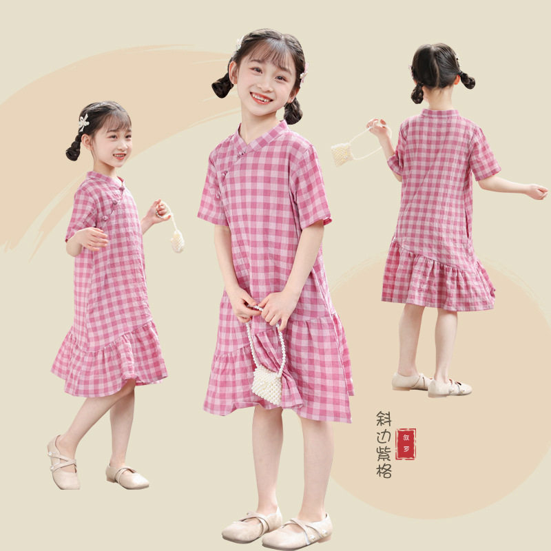 女童新款夏季宽松盘扣棉连衣裙女孩气质改良款新中式复古格子旗袍