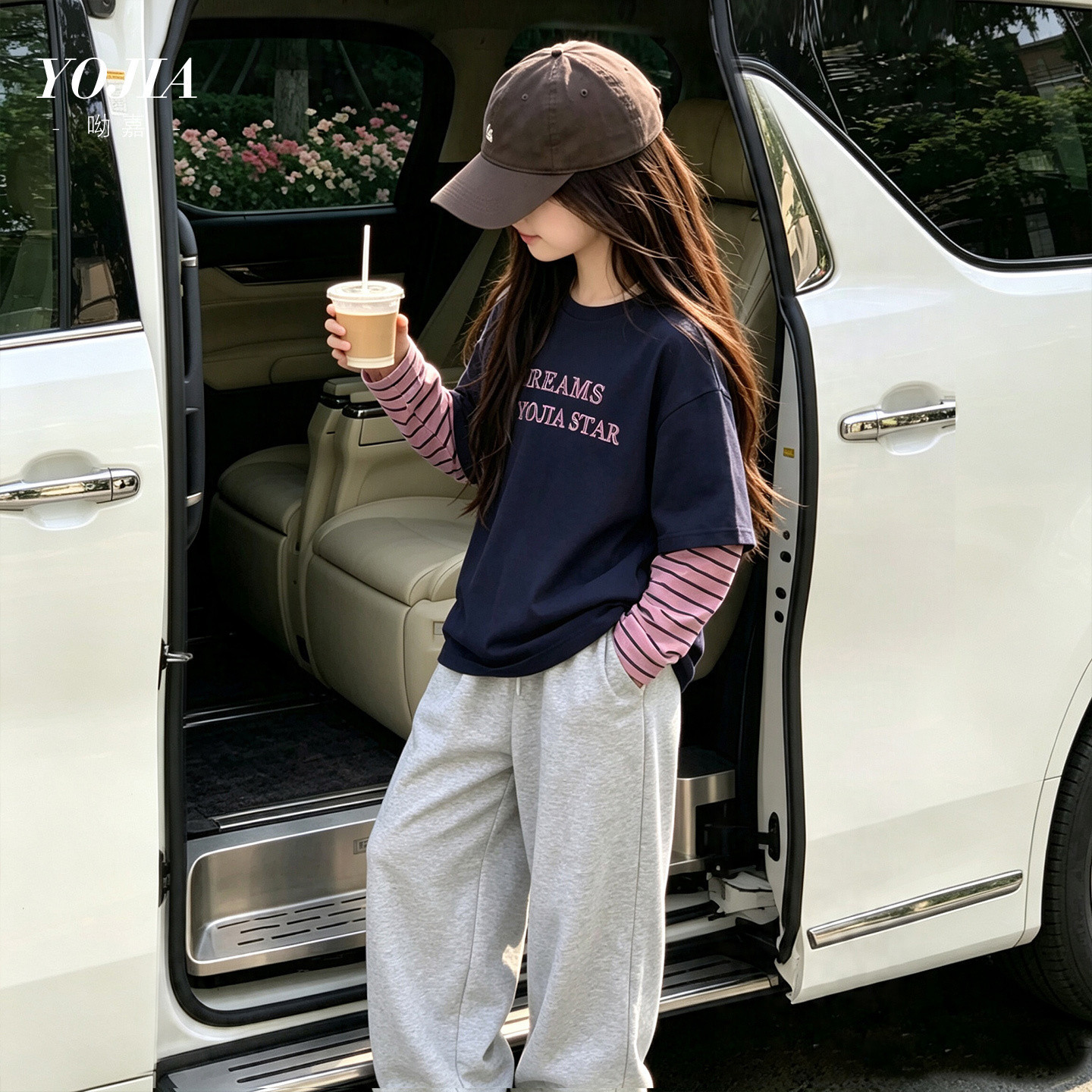 YOJIA女童长袖T恤秋季2026新款洋气拼接小女孩上衣儿童打底衫秋装