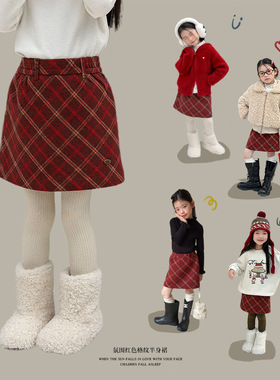 【夹棉】女童宝宝节日氛围感A子短裙儿童洋气红色格纹毛呢半身裙