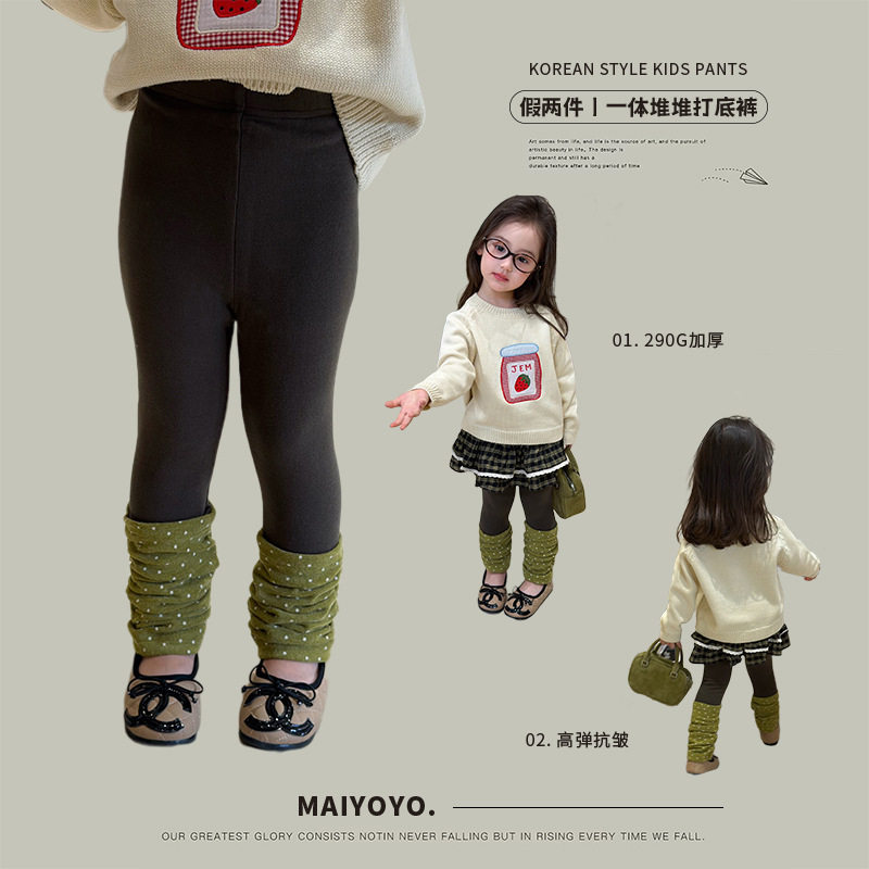 Maiyoyo麦哟哟小童209g加厚波点袜套一体裤女童假两件堆堆打底裤